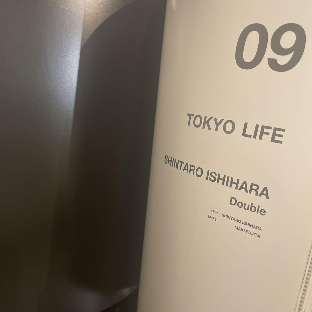 Amazon.co.jp: Hart 01 tokyo 美容師 写真集 : おもちゃ